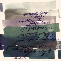 Apaszka jedwabna Wędrówka - Znów wędrujemy Małgosia Małecka Hello Calligraphy